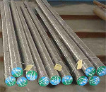 致东莞市三箭金属材料销售二部的询价函