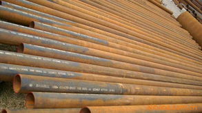 天津市东贸特钢金属材料销售公司 专业金属材料销售解决方案